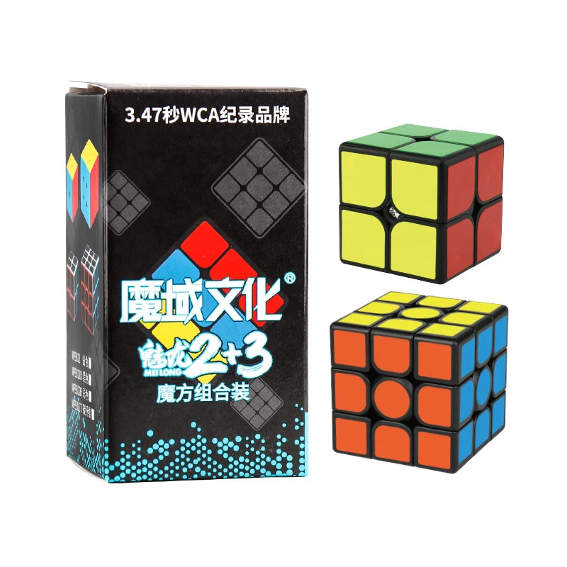 キュービング スピード バンドル Moyu 2x2 3x3 2個/セット