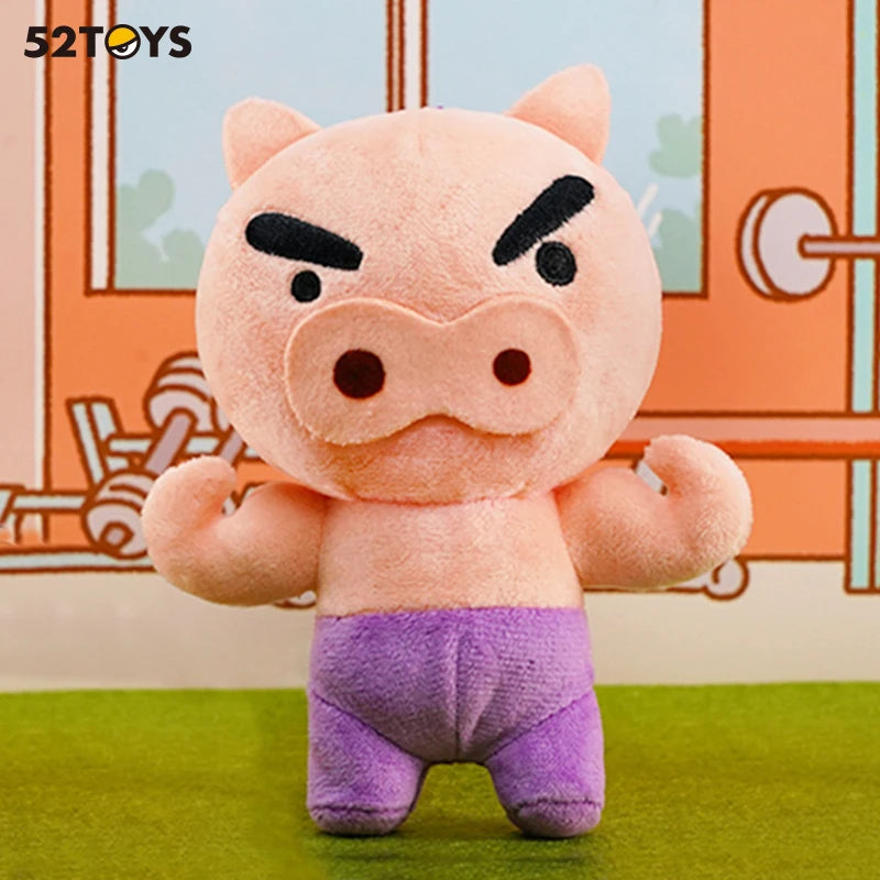 52TOYS 크레용 신짱 봉제 인형 미스터리 박스