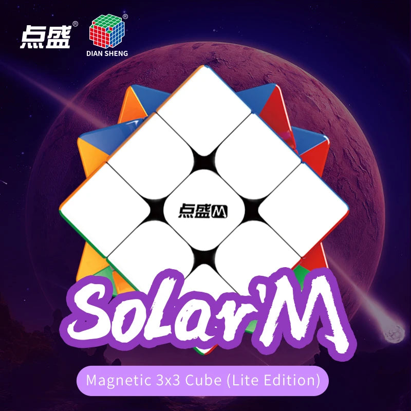 DianSheng Solar 3M 마그네틱 3×3×3 매직 큐브