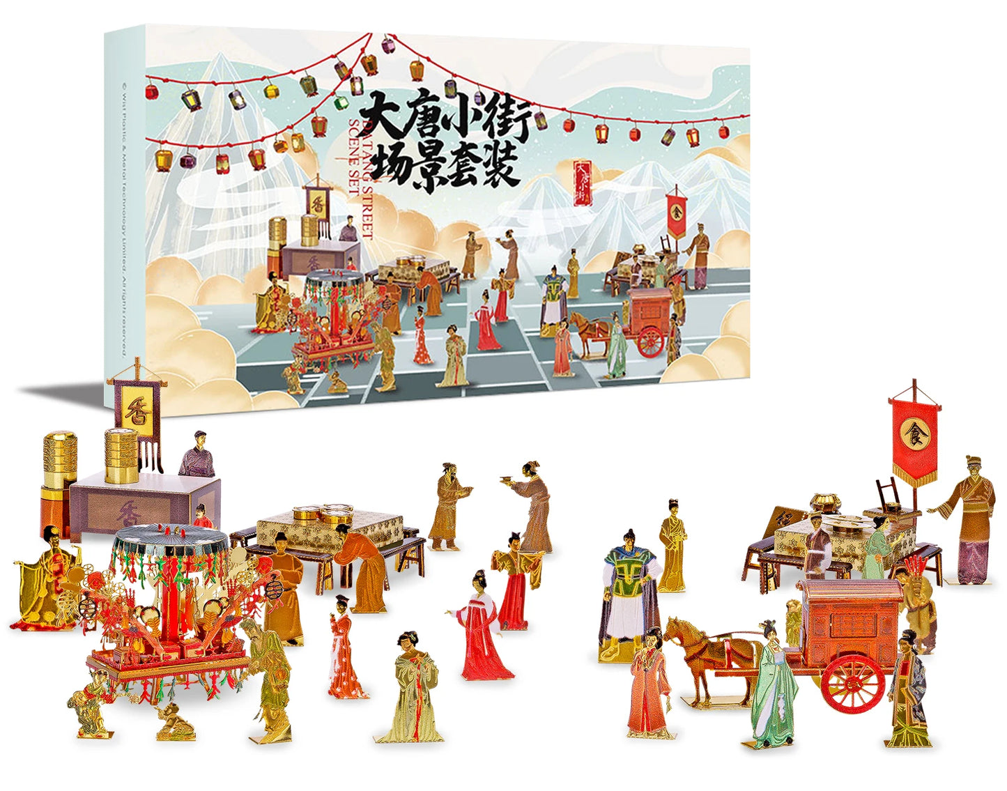 Piececool 3D Metal Puzzle for Adult Chinese Style Building Kits