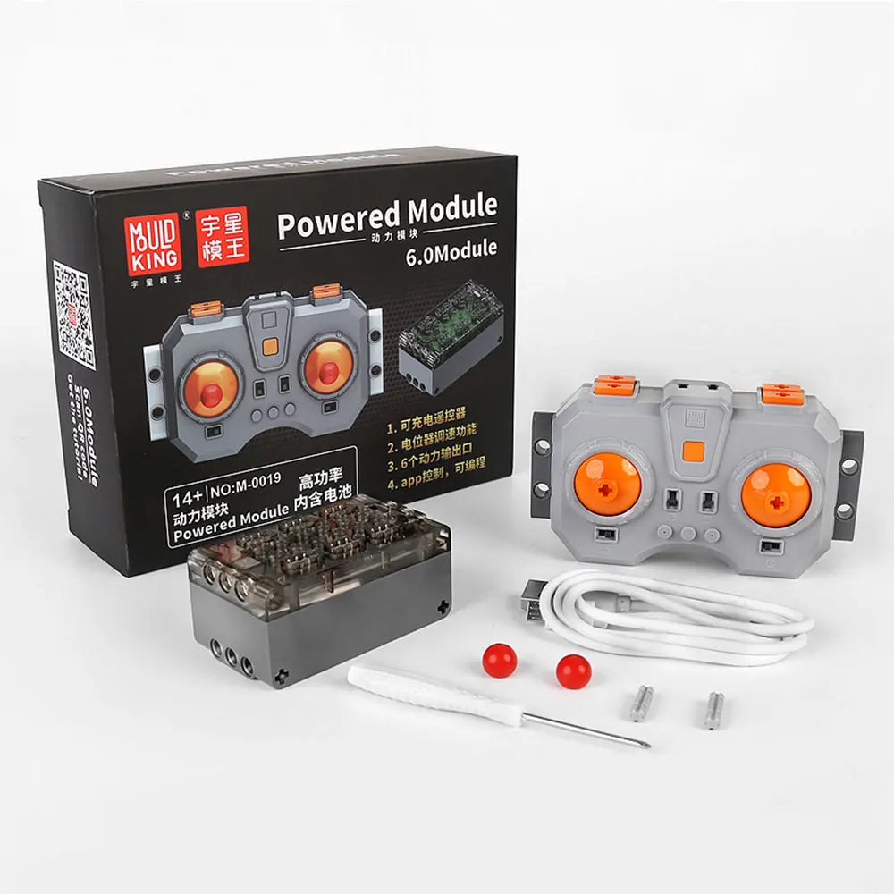 MOULD KING モーターとバッテリーボックスキット テクニカルカー