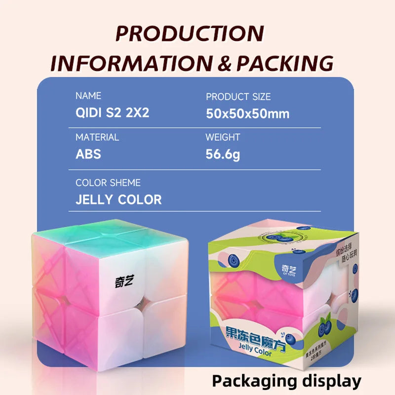 QiYi Speedcube QIDI S2 매직 큐브 2x2x2
