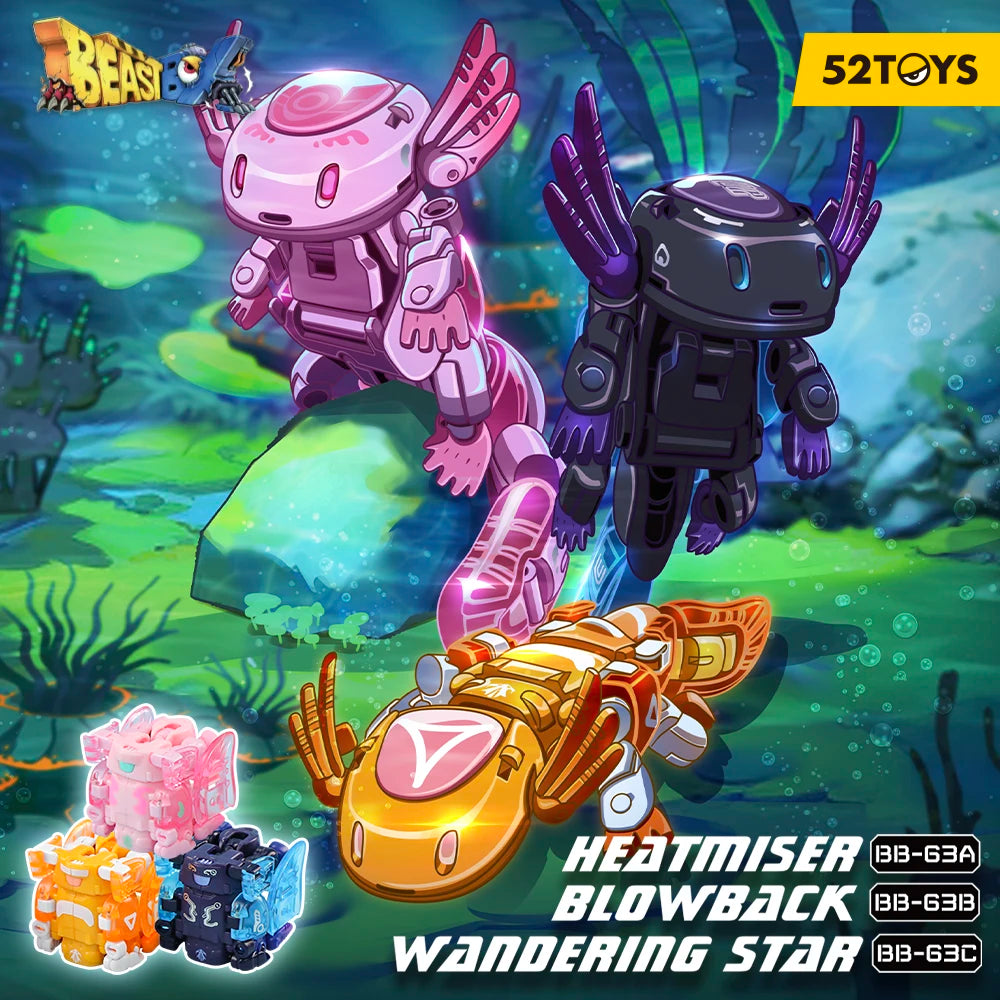 52TOYS 비스트박스 BB-63 히트마이저 & 블로우백 & 원더링 스타
