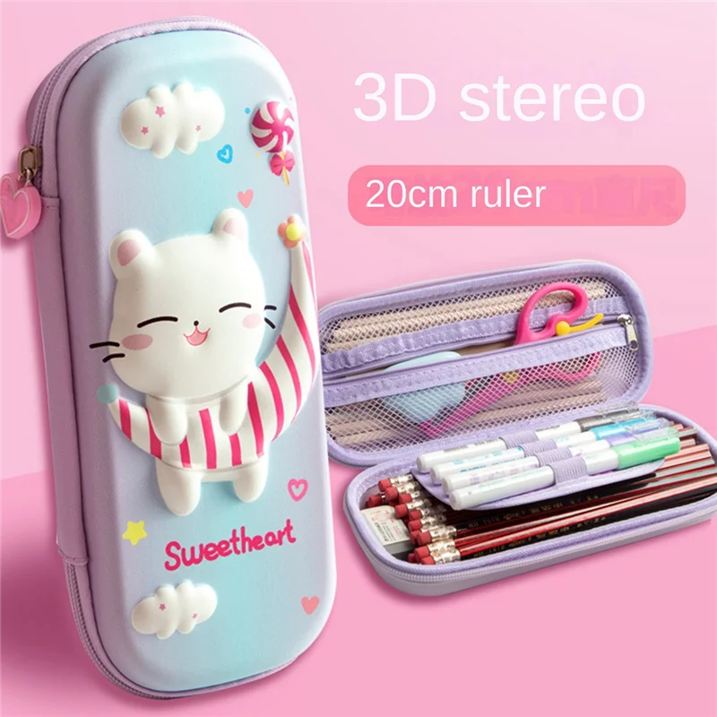 3D キティ ペンケース かわいい文房具ボックス EVA
