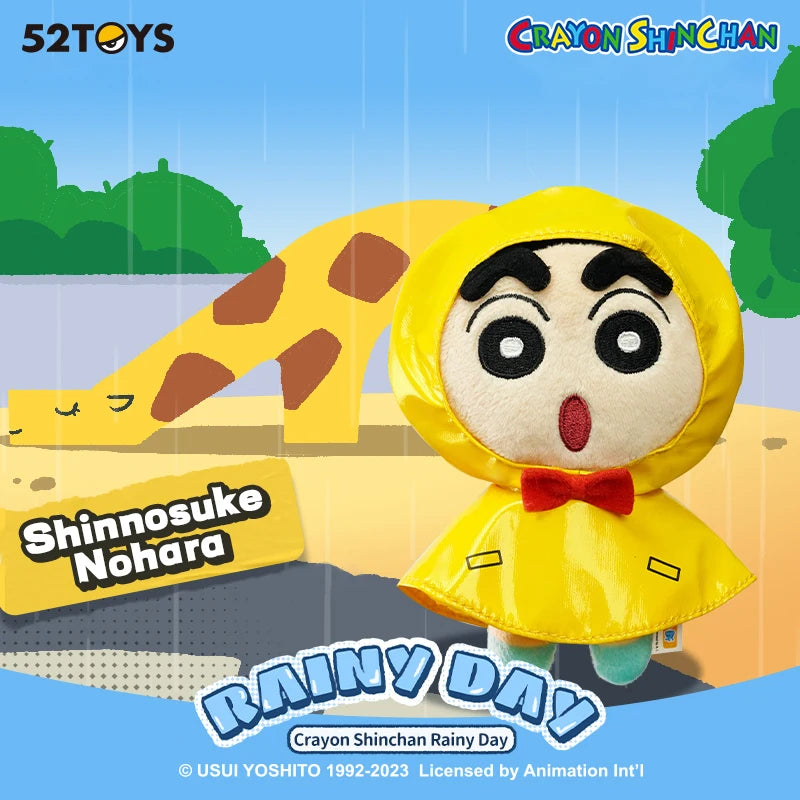 52TOYS 크레용 신찬 비오는 날 애니메이션 피규어 10cm