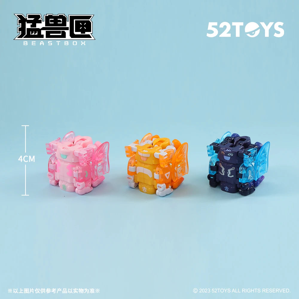 52TOYS 비스트박스 BB-63 히트마이저 & 블로우백 & 원더링 스타