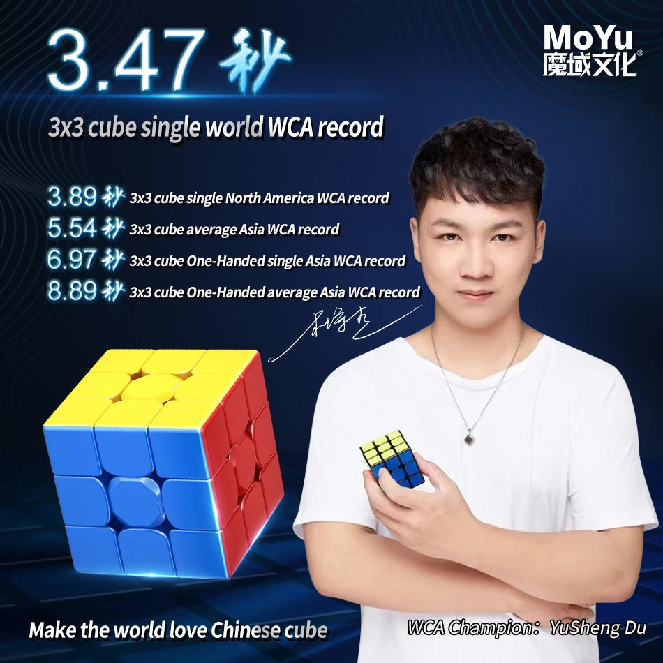 MoYu 2022 Super RS3M 자기 부상 볼 코어 3x3