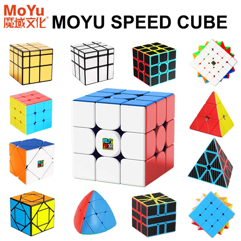 MOYU 메이롱 4x4 5x5 3x3 2x2 전문 매직 큐브