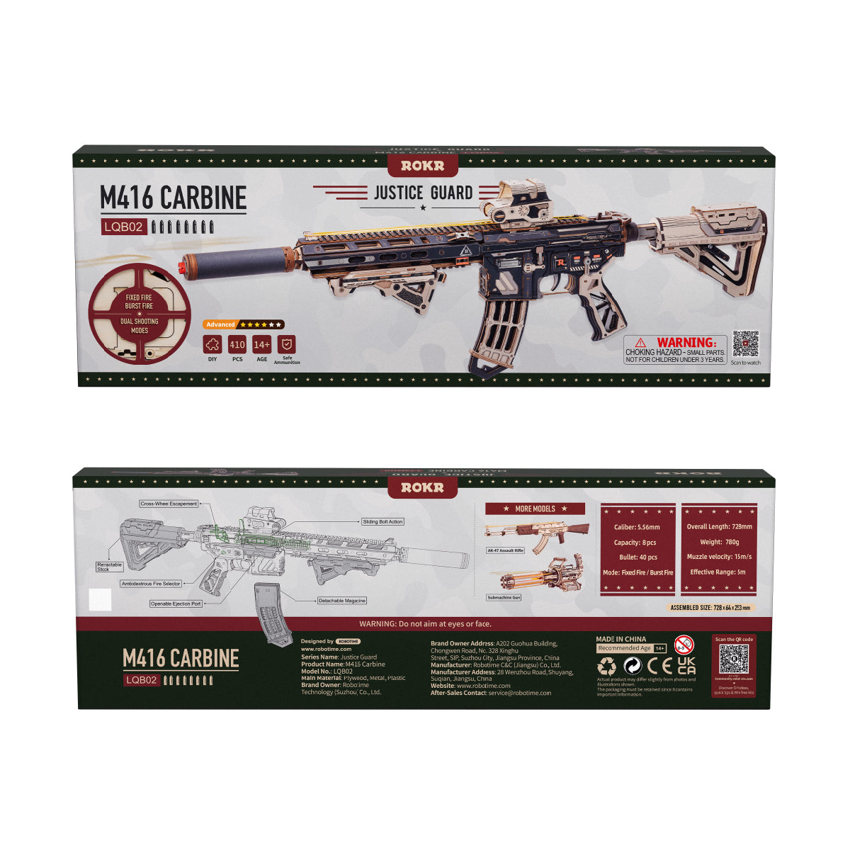 Robotime ROKR M416 Carbine 3D Wooden Puzzle LQB02