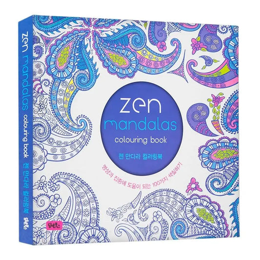 12 Color Pencils + 128 Pages Zen Mandalas Coloring Book