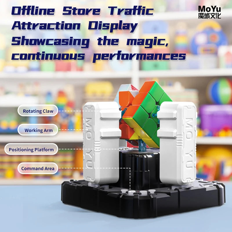 MOYU Smart Magic Cube Restoration Intelligent Robot