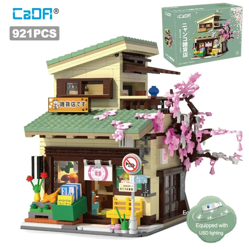 Cada LED City Japanese Style Grocery Store House Building Blocks