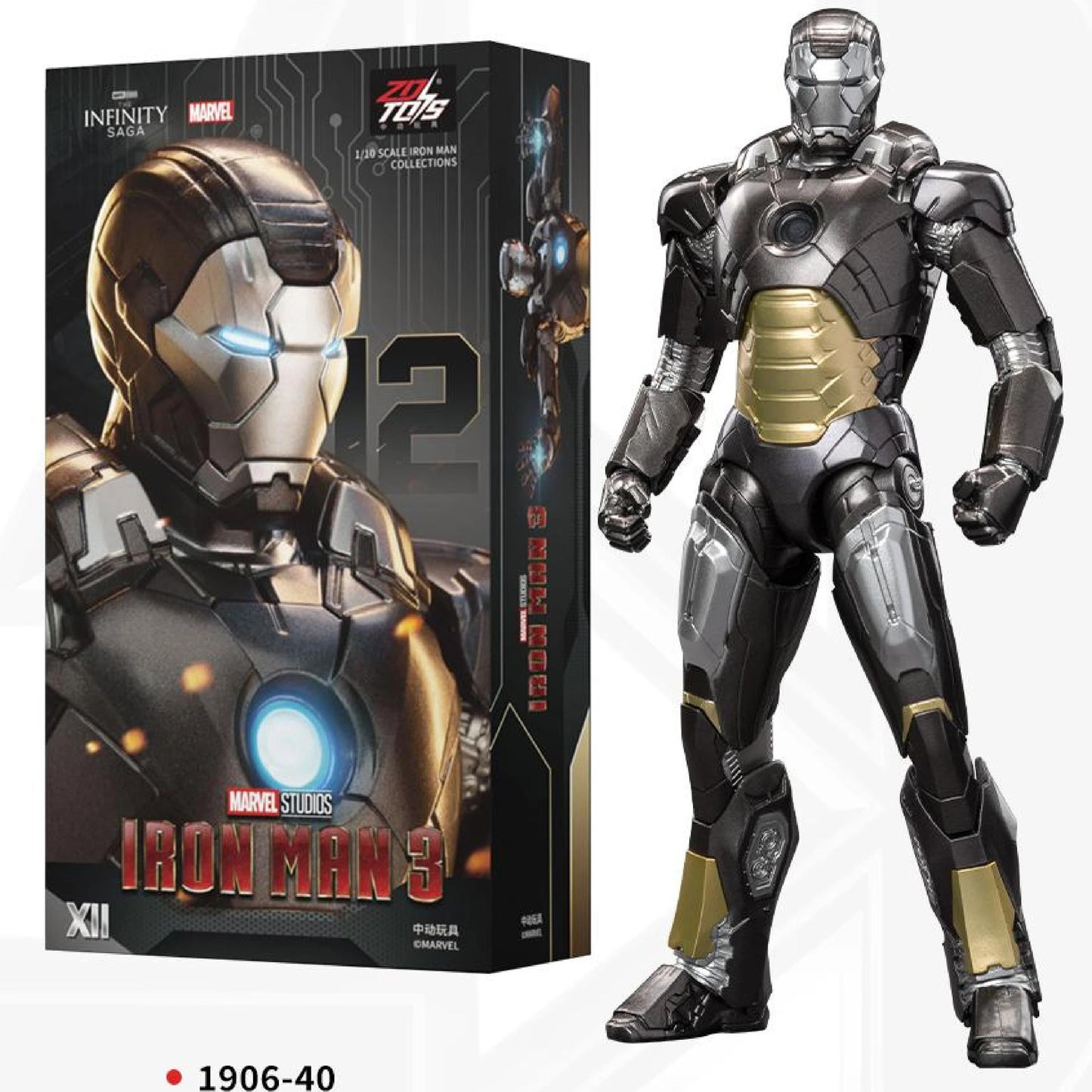 ZD Toys Iron Man Action Figures
