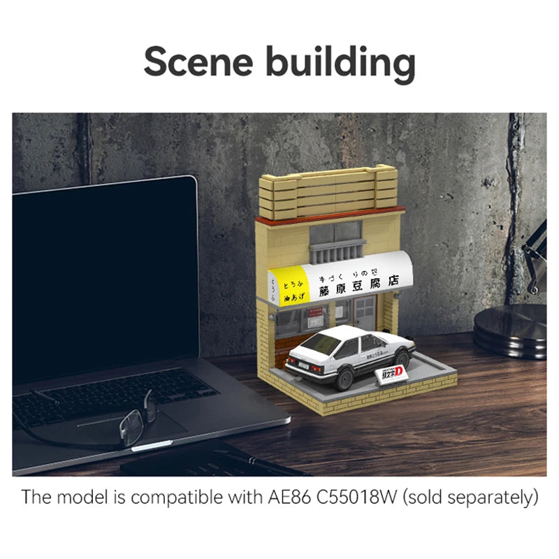 Cada Anime Initial D Tofu Shop House Model Building Blocks