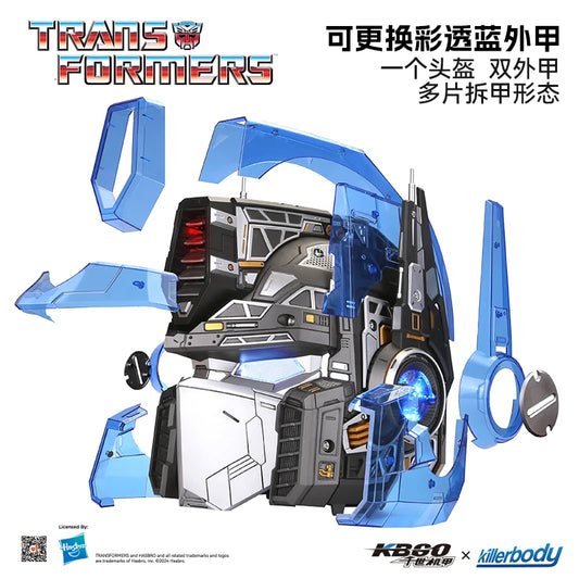 Killerbody Transformers G1 Optimus Prime Wearable Helmet With Detachable Armor Parts