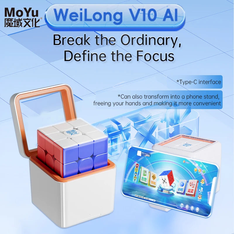 MOYU WEILONG V10 Ai スマート磁気マジックキューブ 3x3x3 