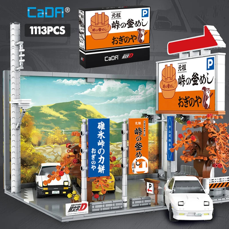 Cada Anime Initial D Tofu Shop House Model Building Blocks