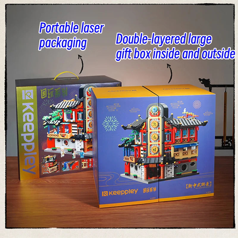 keeppley building blocks new Chinese style street scene