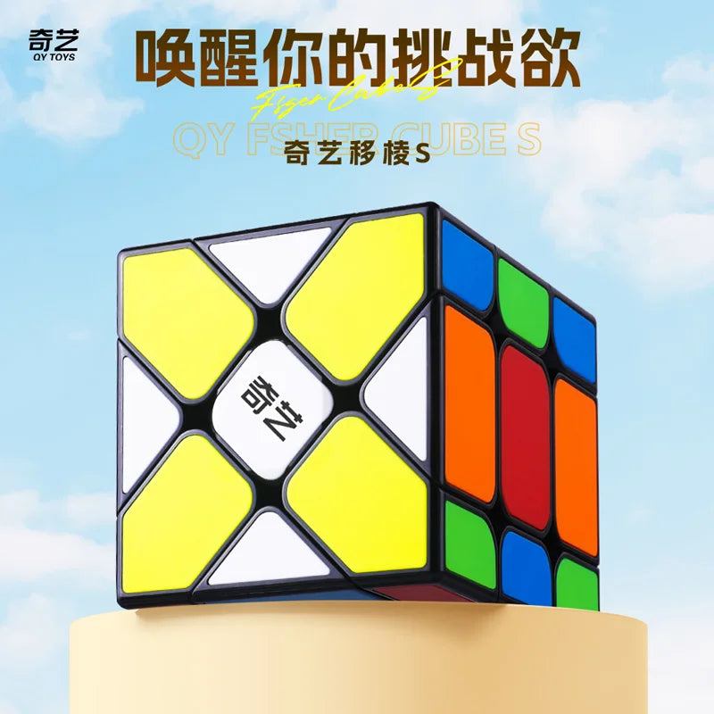 QiYi Speedcube Fisher Magic Cube Special 3x3x3 Stickerless