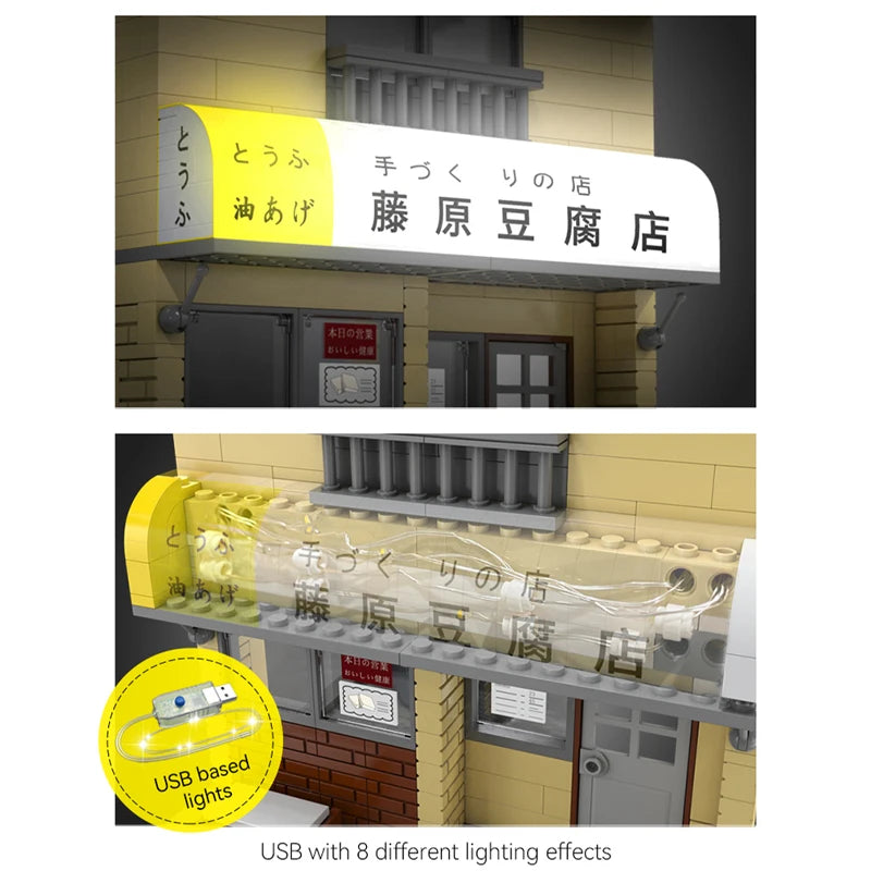 Cada Anime Initial D Tofu Shop House Model Building Blocks