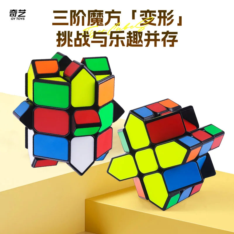 QiYi Speedcube Fisher Magic Cube Special 3x3x3 Stickerless