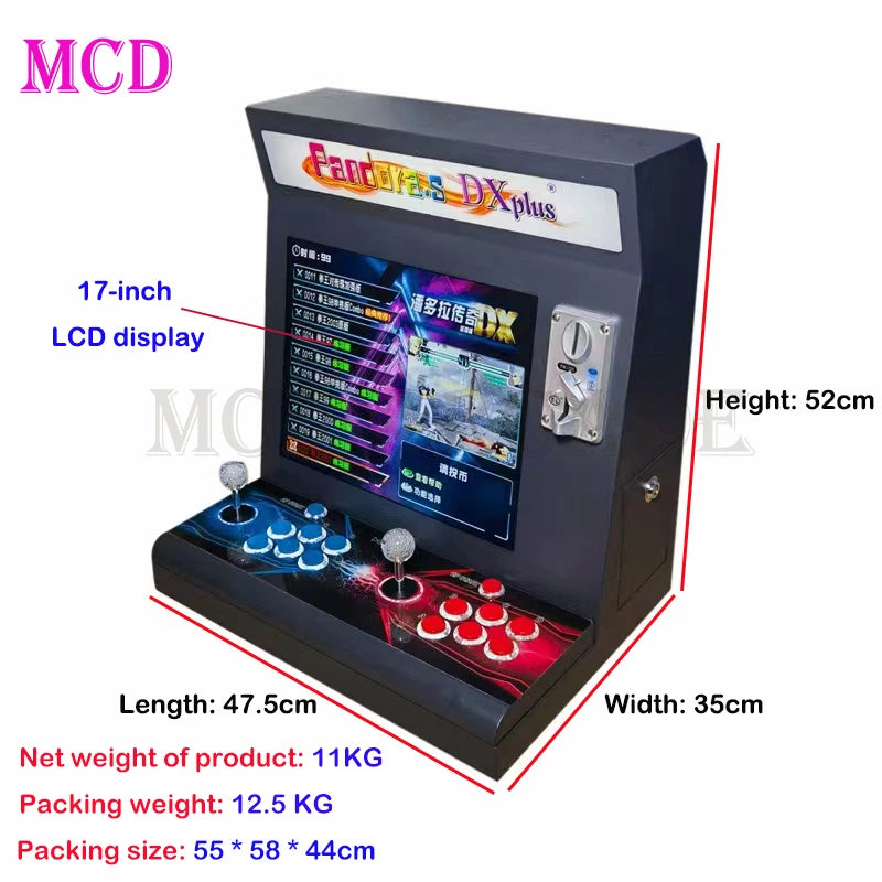 Token Coin Operated Cabinet Complete Game Machine