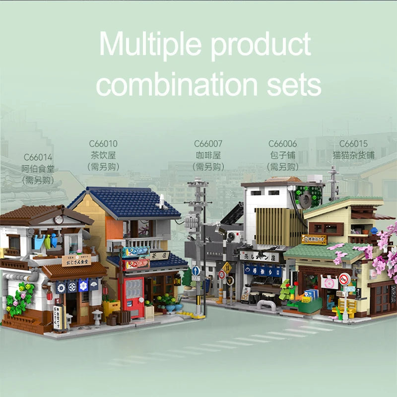 Cada LED City Japanese Style Grocery Store House Building Blocks