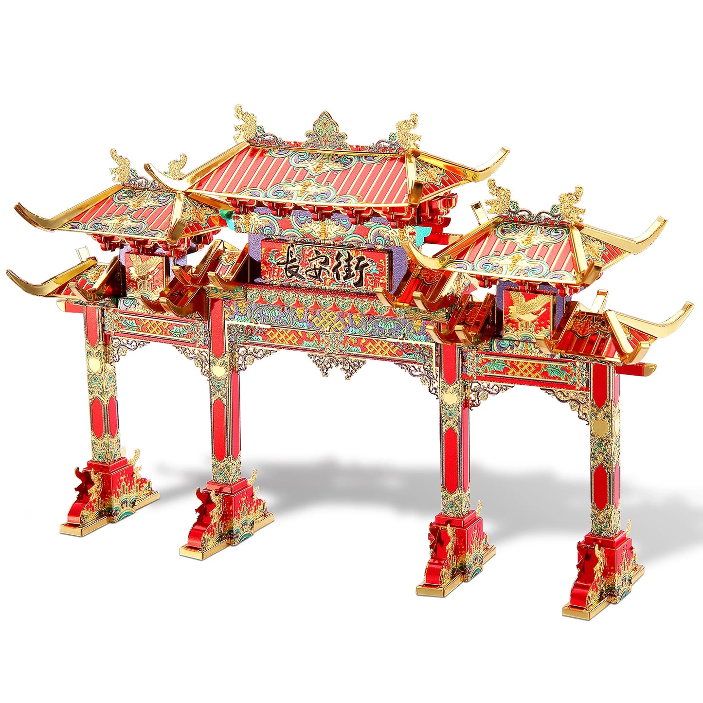 Piececool 3D Metal Puzzle for Adult Chinese Style Building Kits