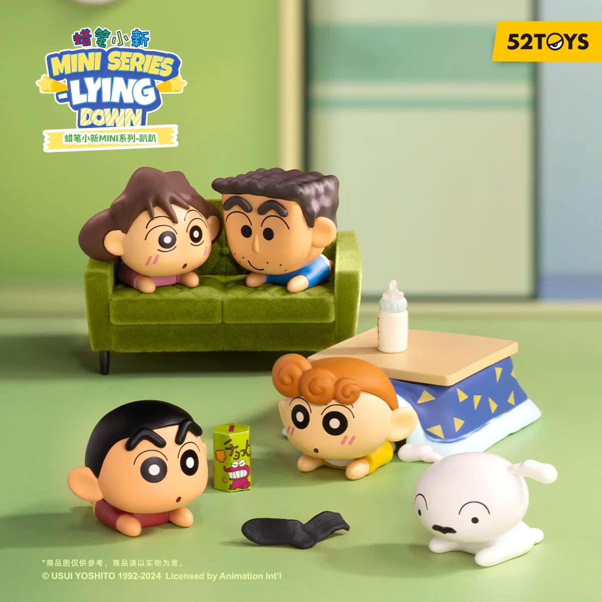 52TOYS Mystery Box Crayon Shinchan Mini Series