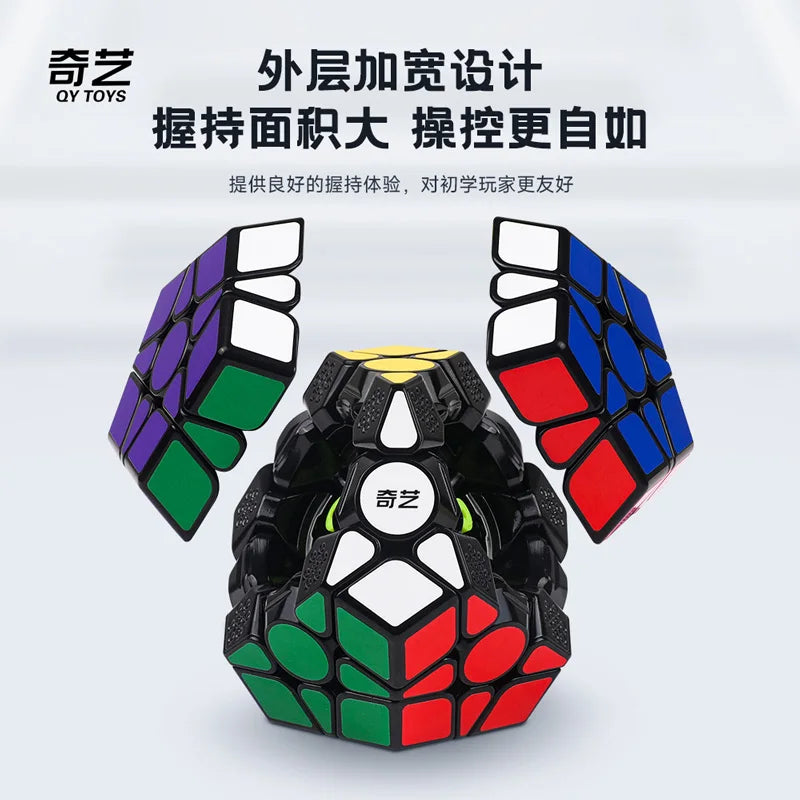 QiYi Qiheng Speedcube Megaminx Cube 3x3