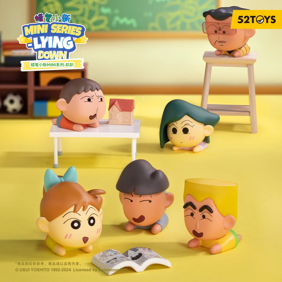 52TOYS Mystery Box Crayon Shinchan Mini Series