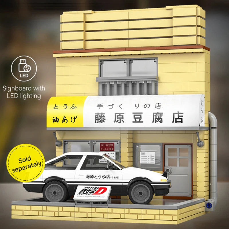 Cada Anime Initial D Tofu Shop House Model Building Blocks