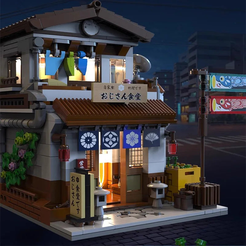 Cada LED City Japanese Style Canteen House Architecture