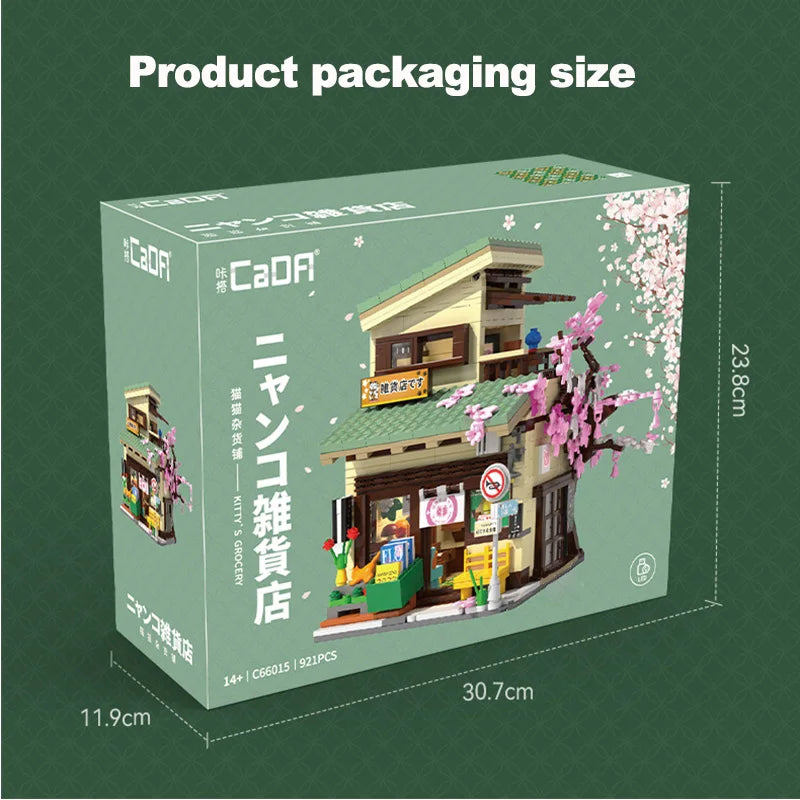 Cada LED City Japanese Style Grocery Store House Building Blocks