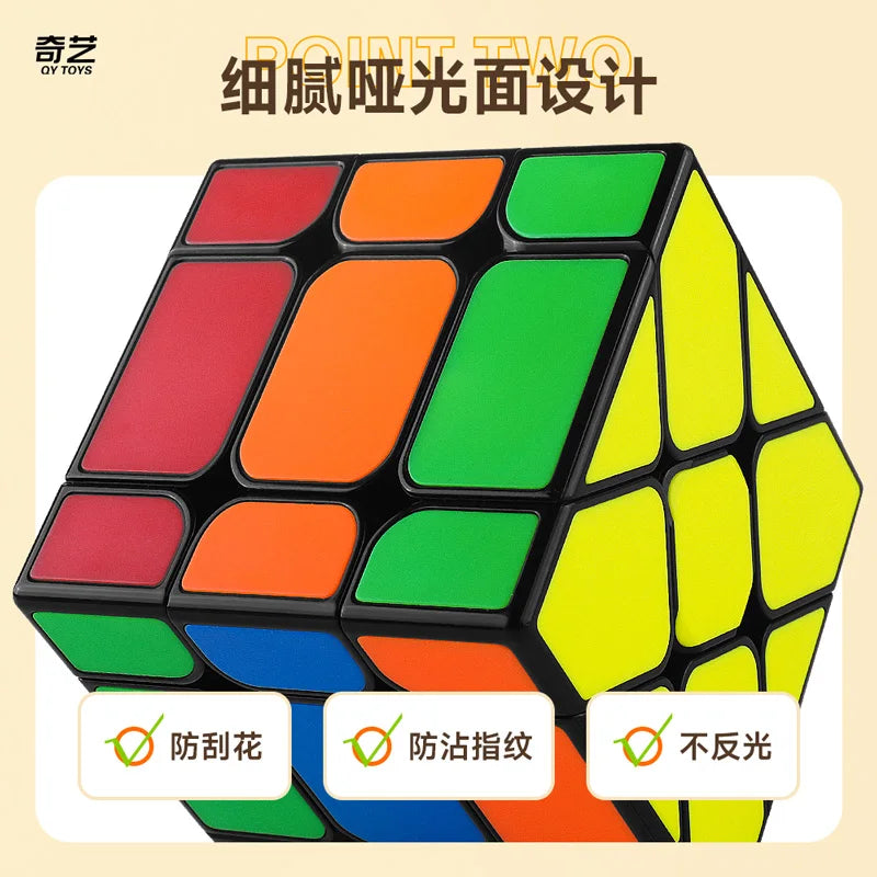 QiYi Speedcube Fisher Magic Cube Special 3x3x3 Stickerless