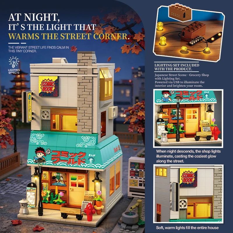 Reobrix Bookstore Japanese Street Scene Building Blocks 1272PCS
