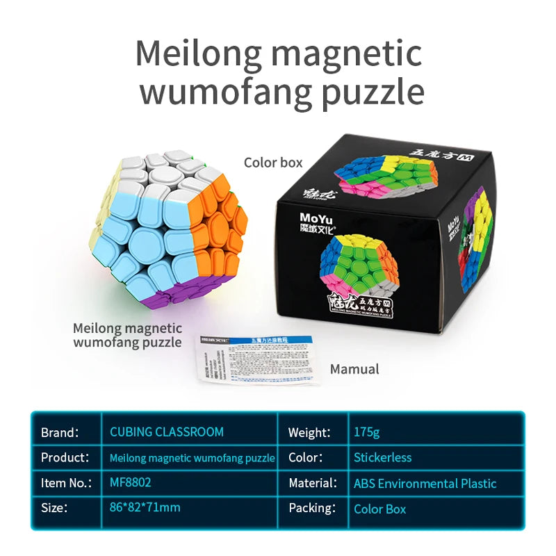 MoYu Megaminx Magnetic Magic Cube 3x3 Dodecahedron