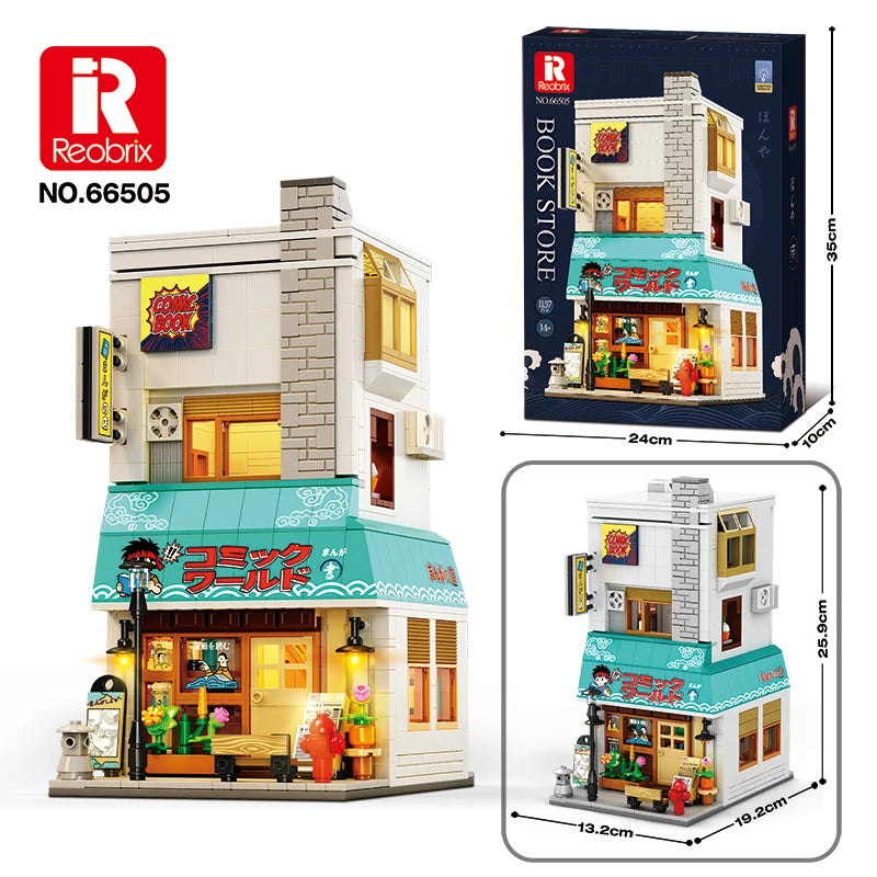 Reobrix Bookstore Japanese Street Scene Building Blocks 1272PCS